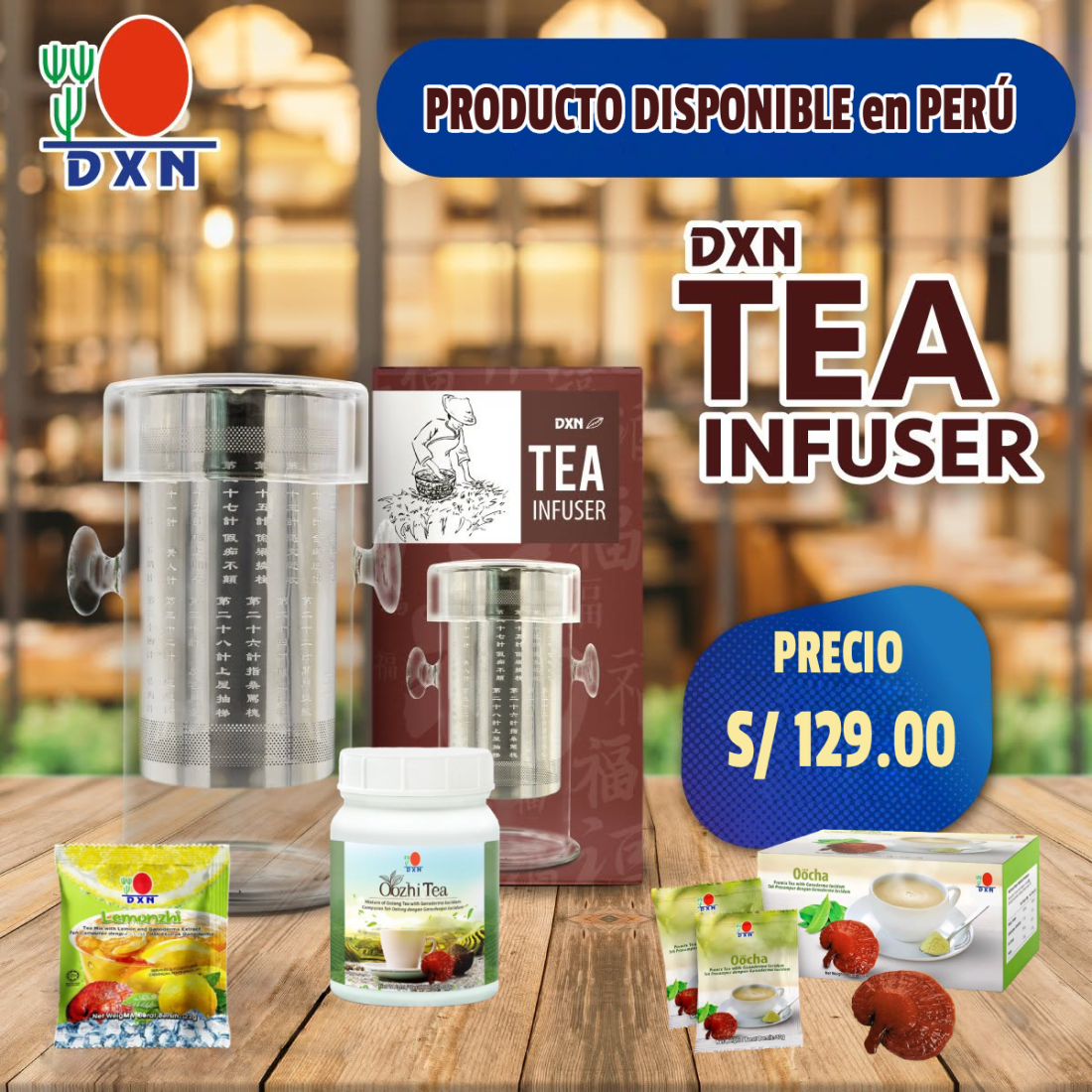 TEA INFUSER